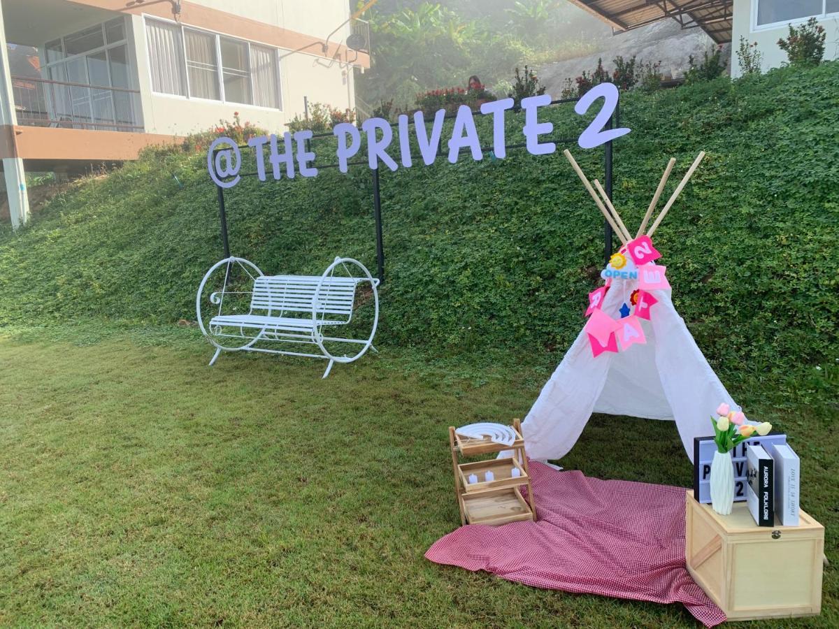 Hotel The Private 2 @ Khao Kho Zewnętrze zdjęcie